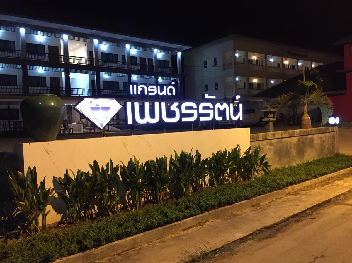 Phetcharat Grand Hotel Maesot Mae Sot Luaran gambar