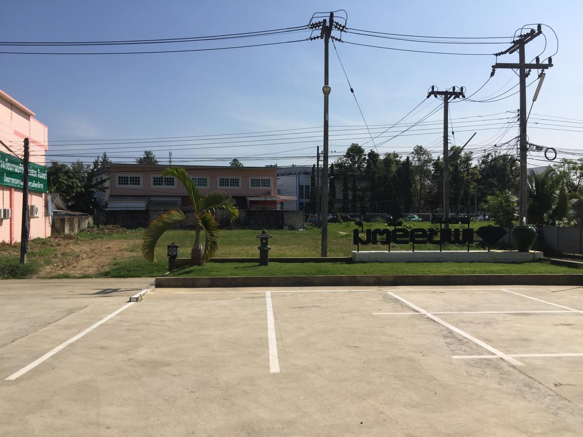 Phetcharat Grand Hotel Maesot Mae Sot Luaran gambar